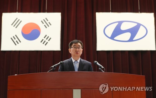 In this photo taken on March 16, 2018, Hyundai Motor President & CEO Lee Won-hee delivers a speech at a shareholders' meeting held in the carmaker's headquarters in Yangjae, southern Seoul. (Yonhap)