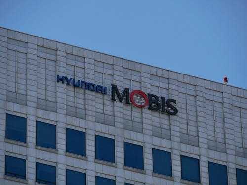 Hyundai Mobis corporate logo atop its main office in southern Seoul. (Yonhap)