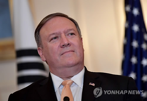 Pompeo says Kim meeting reflects commitment to diplomacy