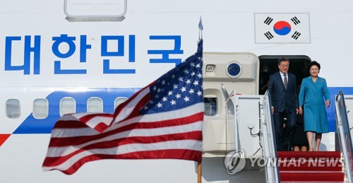 Moon, Trump set for talks on upcoming U.S.-N. Korea summit