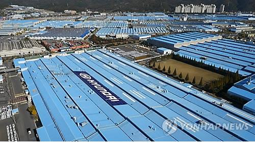 This photo shows Hyundai Motor's production plant in Ulsan, South Korea. (Yonhap)