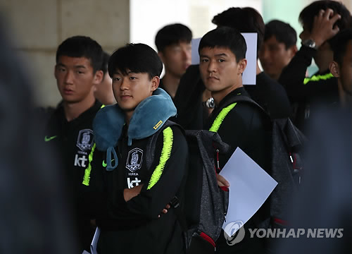 Image result for s korea national team arrive in russia