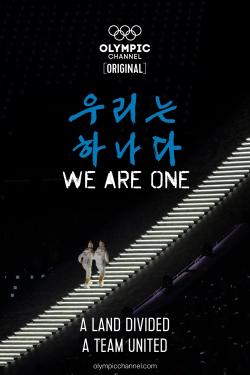 New documentary released on unified Korean women's hockey team at PyeongChang