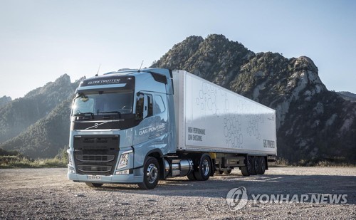 Volvo Trucks 'FH LNG' model (Yonhap)