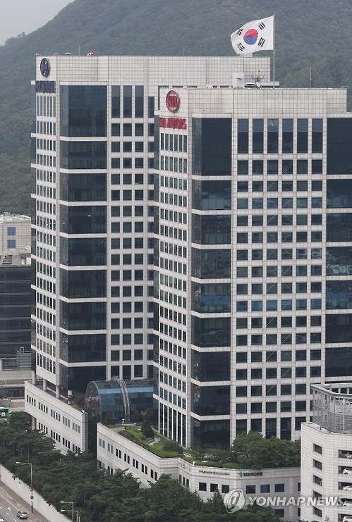 This photo shows the corporate headquarters of Hyundai and Kia in southern Seoul. (Yonhap)