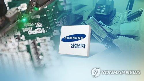 Moody's revises up Samsung Electronics' rating to Aa3 from A1