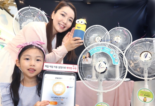 (LEAD) LG Uplus partners with Shinil to produce IoT-powered fans
