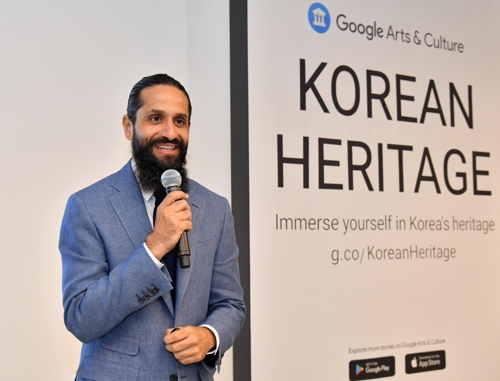 Google offers virtual tour of S. Korean cultural assets