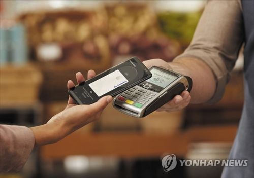 Samsung warns of spam text messages to Samsung Pay users