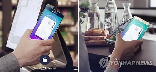 Samsung Pay expands partnership in Brazil