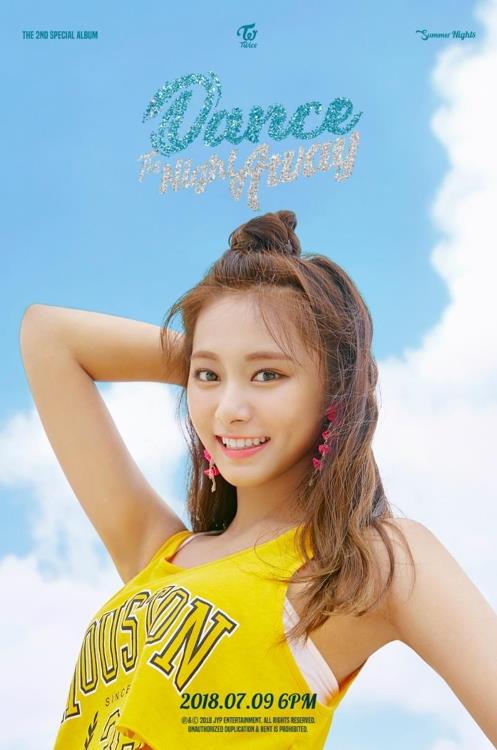 TWICE モモ サノク SUMMER NIGHTS トレカ+spbgp44.ru