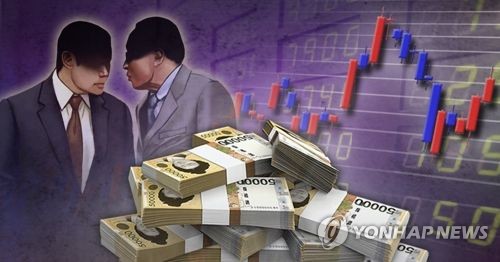 Nearly 300 workers caught for unfair stock trading over 3 yrs: data