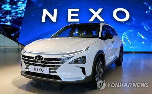 Hyundai Motor Nexo fuel cell electric vehicle (Yonhap)