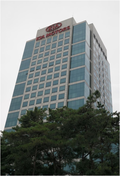 Kia Motors main office in southern Seoul (Yonhap)