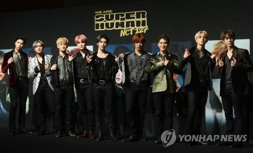 Back from 1st world tour, NCT 127 releases new album