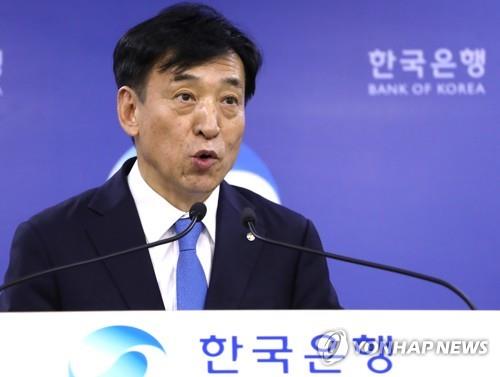 Q2 economic growth estimated at around 1 pct