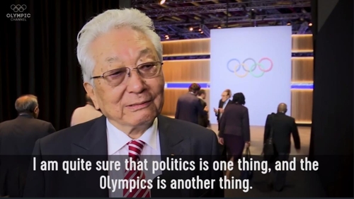 Capture d'écran de la chaîne olympique