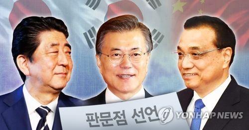 韓国の文在寅（ムン・ジェイン）大統領（中央）と日本の安倍晋三首相（左）、中国の李克強首相は９日に東京で会談する（コラージュ）＝（聯合ニュース）