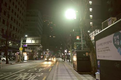 사물인터넷 LED 도로 조명 현장 사진, 서울시 제공