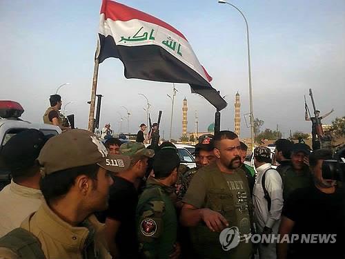 라마디에서 IS에 맞서기위해 모인 이라크 정부군과 민병대원(AP=연합뉴스)