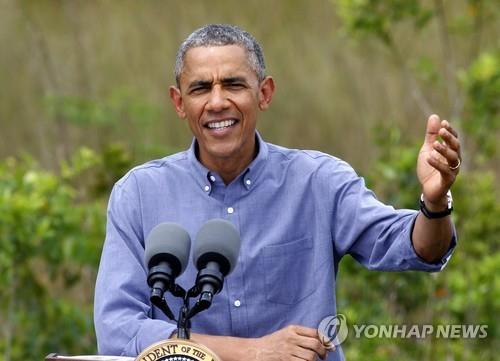 '지구의 날' 연설하는 오바마 미국 대통령
