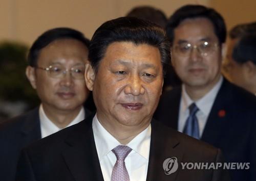 "실질적 의제는 중국 시진핑"(AP=연합뉴스 자료사진)