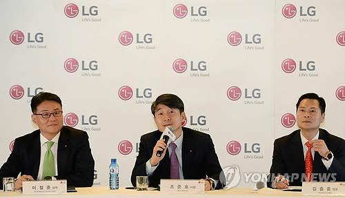 'MWC 2015'  ̾  ȹ  ȣ LG MC(ڷ)