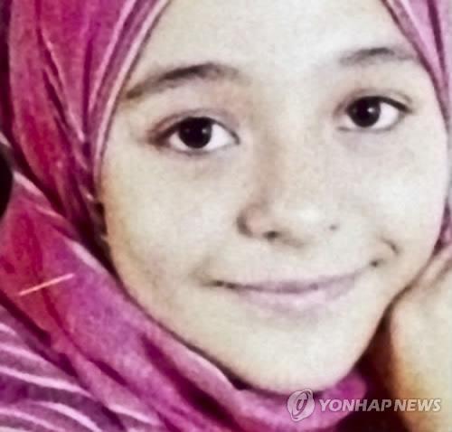 지난해 이집트에서 여성할례 시술 후 사망한 소녀 (AP=연합뉴스 자료사진)