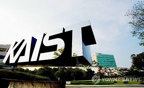 ѱб(KAIST) ķ۽ 