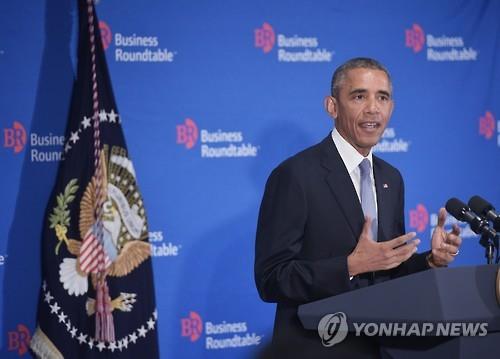 버락 오바마 미국 대통령(AFP=연합뉴스자료사진)