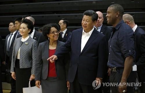 미국을 방문한 시진핑 중국 국가주석과 펑리위안 여사(AP=연합뉴스)