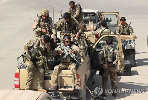 쿤두즈 탈환작전에 투입된 아프간 특수부대 (AFP=연합뉴스)