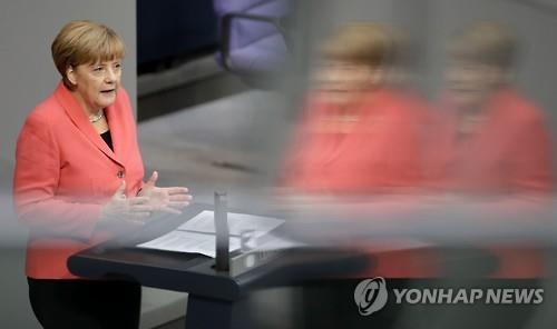 지난달 연방의회 연설 때 메르켈(AP=연합뉴스DB)