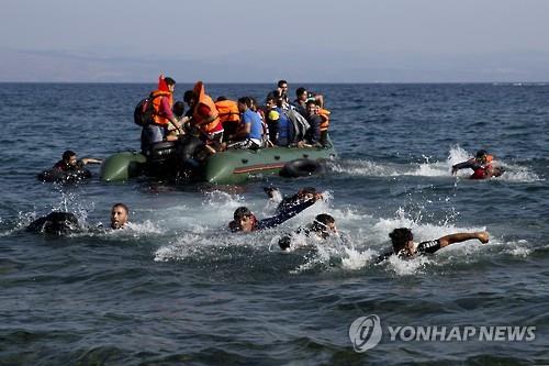 난민 보트의 모습(AP=연합뉴스)