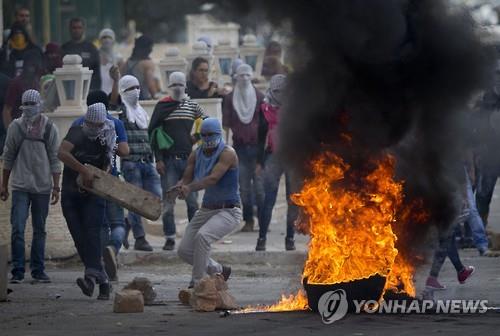 격화하는 이스라엘-팔레스타인 분쟁 (AP=연합뉴스)