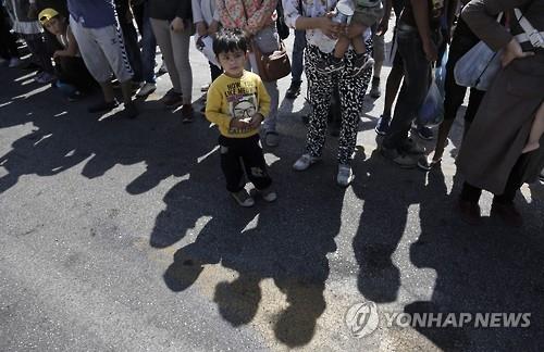 그리스에 도착한 난민들 (EPA=연합뉴스 자료사진) *사진은 기사내용과 직접 관련 없음