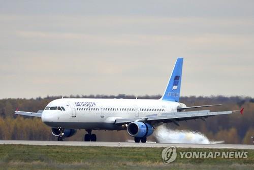 추락사고가 난 러시아 코갈림아비아 항공사 여객기(AP=연합뉴스자료사진)