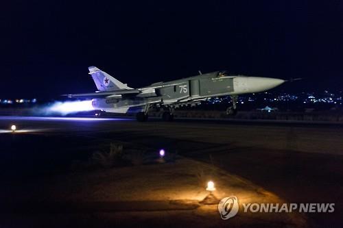 시리아 반군 타격 위해 야간출격하는 러시아의 Su-24 전투기(AP=연합뉴스)