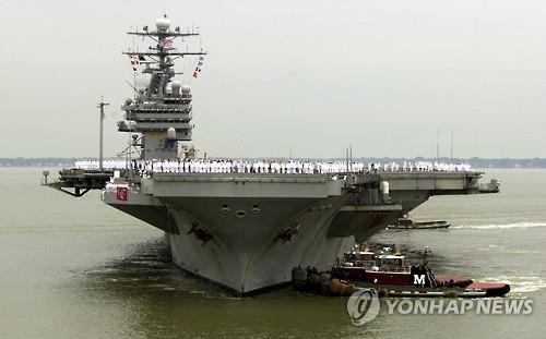 핵항공모함 시오도어 루스벨트(AP=연합뉴스 자료사진)