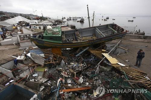 지난 9월 칠레 중부에서 발생한 8.3 규모의 강진 피해현장 (AP=연합뉴스)