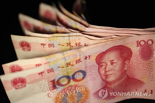 IMF, 中위안화 '적정평가' 수정 예정