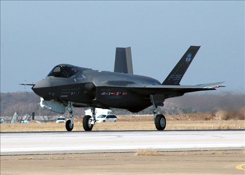 미국의 차세대 스텔스 전투기 F-35A(위키피디아서 캡쳐)