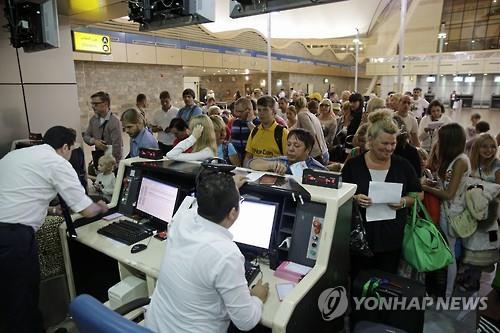 샤름엘셰이크 공항