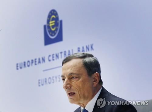 ECB, 정책금리 낮추고 양적완화 기간 연장(AP=연합뉴스)