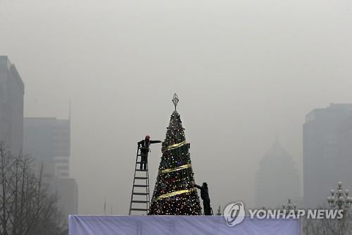 베이징의 스모그(AP=연합뉴스)