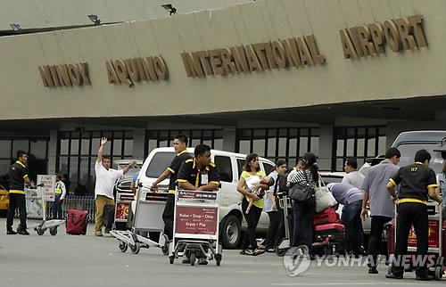 필리핀 마닐라 국제공항(EPA=연합뉴스 자료사진)