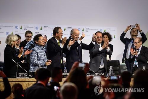 파리 기후협정 타결(EPA=연합뉴스)