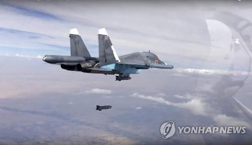 시리아 내 반군 표적을 공습하는 러시아의 Su-34 전폭기(AP=연합뉴스 DB)