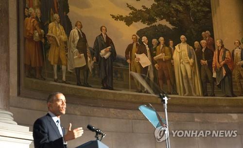 오바마 "이민의 미국의 기원"(EPA=연합뉴스)