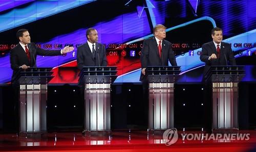 미국 공화당 대선후보 5차 토론회(AP=연합뉴스)